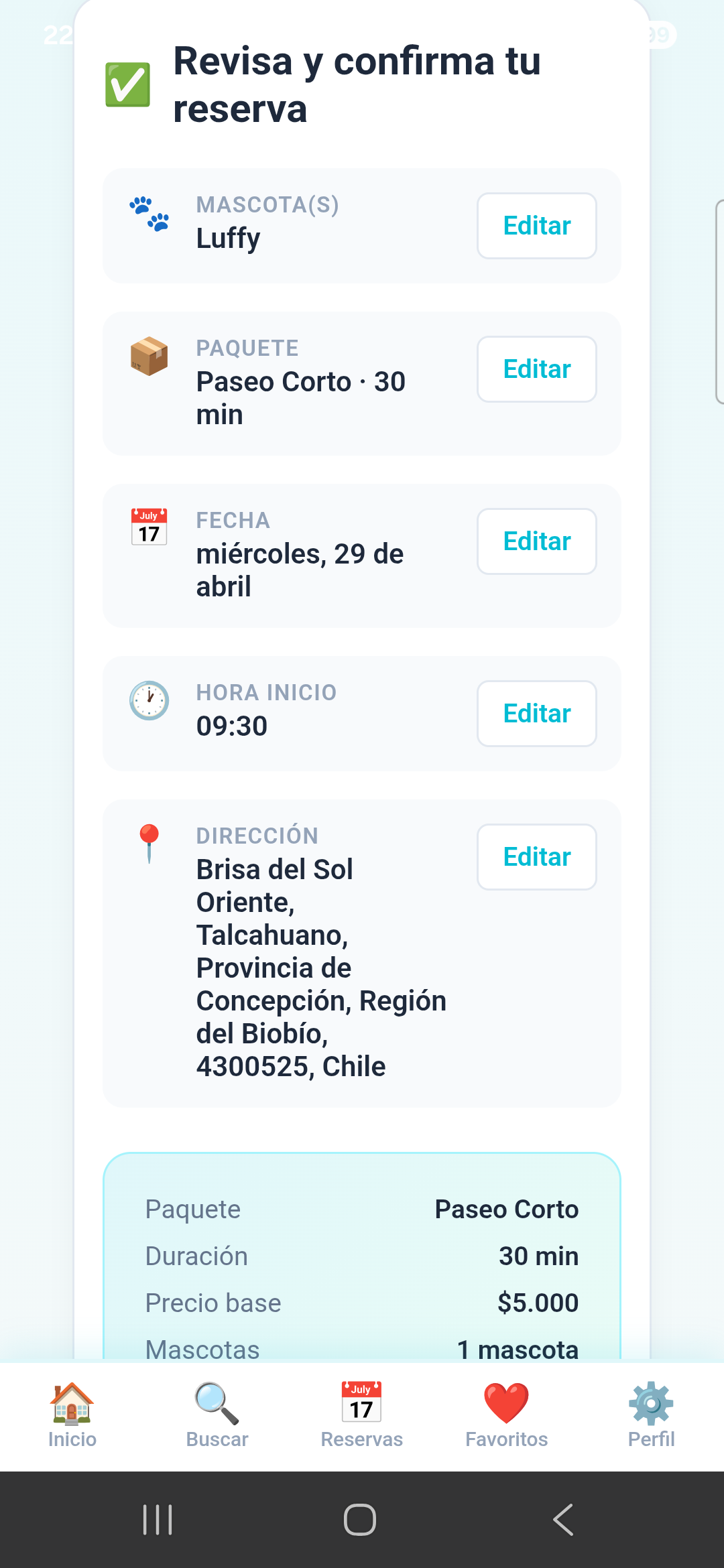 Reserva